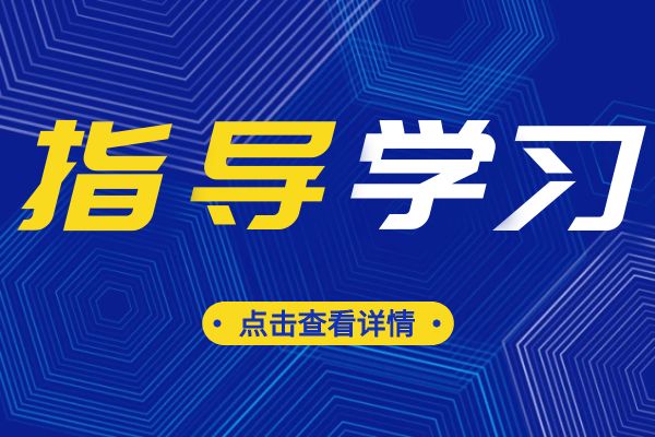 绍兴权威职称规划——途焱教育独家解析浙江省集成电路高级职称申报新规