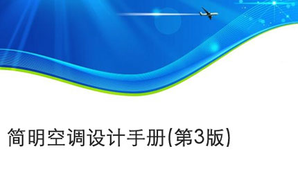 绍兴Application form for replacement of qualification certificate